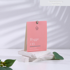 Аромасаше Hygge ароматическое, 8×10 см, сандаловое дерево, 16 г - Фото 1