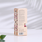 Диффузор ароматический "Весна", 50 мл, шоколадный коктейль - Фото 4