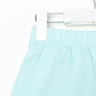 Костюм детский (толстовка, шорты) KAFTAN "Basic line", рост 110-116, цвет бирюзовый - Фото 13