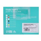 УЦЕНКА Подставка для телефона LuazON, складная, регулируемая высота, красная - Фото 7