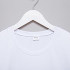 Футболка мужская MINAKU REGULAR FIT: цвет белый, р-р 52 7452122