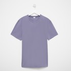 Футболка мужская MINAKU REGULAR FIT: цвет белый, р-р 54 7452125