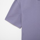 Футболка мужская MINAKU REGULAR FIT: цвет белый, р-р 54 7452125