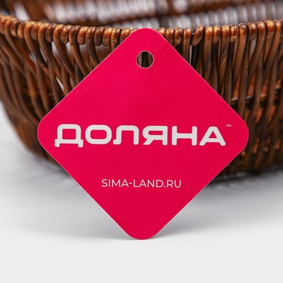 Корзинка для фруктов и хлеба Доляна «Огайо» 28×21×7.5 см, пластик, плетёная, овальная, коричневая