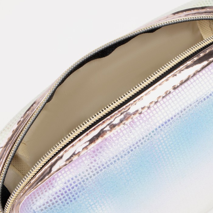 Косметичка на молнии, цвет голубой 7750400