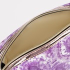 Косметичка на молнии, цвет фиолетовый - фото 92405