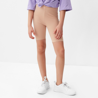 Велосипедки для девочки MINAKU, бежевые, рост 152 см