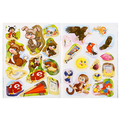 Сказки с наклейками «Айболит»