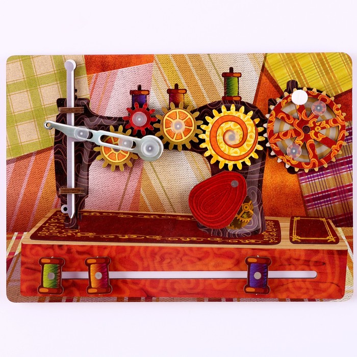 Бизиборд - обучающая доска «Швейная машинка» - Фото 1