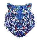Пазл «Красочный синий тигр» - фото 321323508