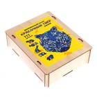 Пазл «Красочный синий тигр» - фото 119058406