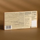 Шоколад Schogetten Lotus Biscoff, 100 г - Фото 2