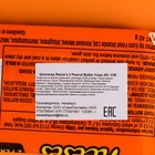 Шоколад Reese's 2 Peanut Butter Cups 42г - Фото 2