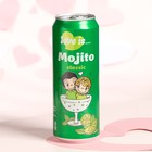 Газированный напиток Love Is Мохито, 450 мл - Фото 4