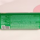 Газированный напиток Love Is Мохито, 450 мл - Фото 5