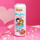 Газированный напиток Love Is Мохито, со вкусом клубники, 450 мл - Фото 1