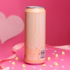Газированный напиток Love Is Мохито, со вкусом малины, 450 мл - Фото 2