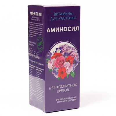 Удобрение жидкое Витамины для комнатных цветов "Аминосил", 0,5 л