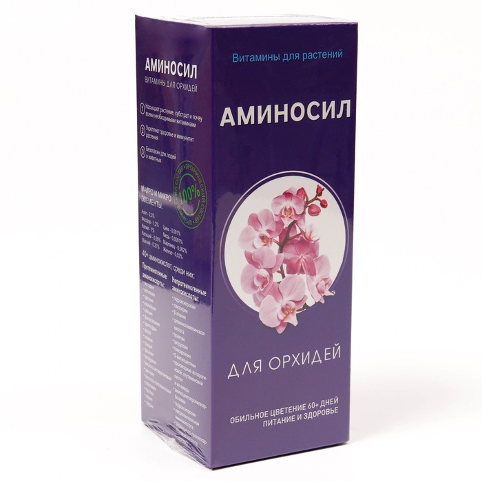 Удобрение жидкое Аминосил Витамины для орхидей, 0,5 л