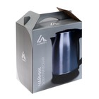 Чайник электрический Luazon LSK-1803, металл, 1.8 л, 1800 Вт, серебристо-чёрный - фото 6559781
