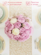 Дорожка на стол Доляна «Паутинка», 30×150 см, золотая - Фото 2