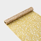 Дорожка на стол Доляна «Паутинка», 30×150 см, золотая - Фото 8