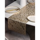 Дорожка на стол Доляна «Паутинка», 30×150 см, золотая - Фото 3