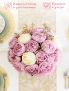 Дорожка на стол Доляна «Листопад», 30×150 см, золотая - Фото 3