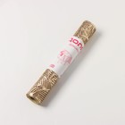 Дорожка на стол Доляна «Листопад», 30×150 см, золотая - Фото 7