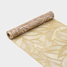 Дорожка на стол Доляна «Листопад», 30×150 см, золотая - Фото 6