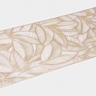 Дорожка на стол Доляна «Листопад», 30×150 см, золотая - Фото 7