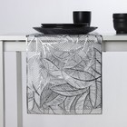 Дорожка на стол Доляна «Листопад», 30×150 см, цвет серебряный - Фото 3