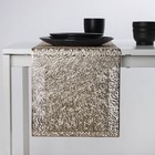 Дорожка на стол Доляна «Манифик», 30×150 см, золотая - Фото 3