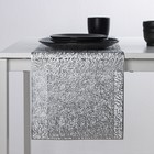 Дорожка на стол Доляна «Манифик», 30×150 см, цвет серебряный - Фото 3
