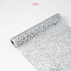 Дорожка на стол Доляна «Манифик», 30×150 см, серебряная - Фото 4