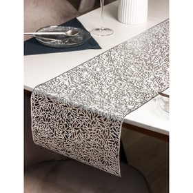 Дорожка на стол Доляна «Манифик», 30×150 см, цвет серебряный