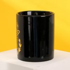 Подарочный набор «Будь №1», кружка керамическая 310 мл, термоподставка Ø 10 см, цвет чёрный - Фото 5