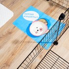 Вольер 12 секций, металлический, 105×105×35 см, (35×35 см звено), чёрный - Фото 11