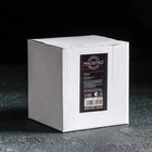 Кружка с двойными стенками Magistro «Конвекс», 240 мл, 8.6×10 см, стекло - Фото 3