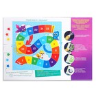 Планшет для рисования «Настоящая модница», А4 - фото 24365159