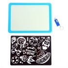 Планшет для рисования «Путешествие в космос» А5 - Фото 3