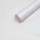 Бумага газетная 0,7 х 100 м, 45 г/м2 - Фото 2