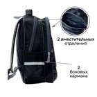 Рюкзак школьный, каркасный, 39×30×14 см «Авокадо» - Фото 4