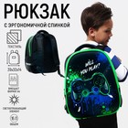 Рюкзак школьный, каркасный, 39×30×14 см «Джойстик» - Фото 1