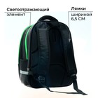 Рюкзак школьный, каркасный, 39×30×14 см «Джойстик» - Фото 5