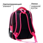 Рюкзак школьный, каркасный, 39×30×14 см «Серые котята» - Фото 5