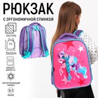 Рюкзак школьный, каркасный, 39×30×14 см «Единорог» - Фото 1