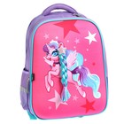 Рюкзак школьный, каркасный, 39×30×14 см «Единорог» - Фото 2