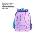 Рюкзак школьный, каркасный, 39×30×14 см «Единорог» - Фото 3