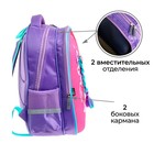 Рюкзак школьный, каркасный, 39×30×14 см «Единорог» - Фото 4